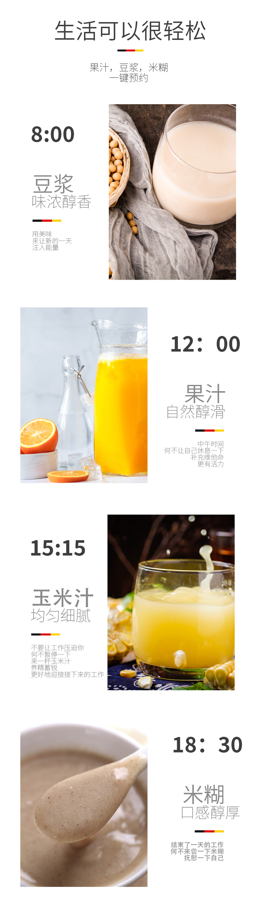 丝瓜短视频FD-638
